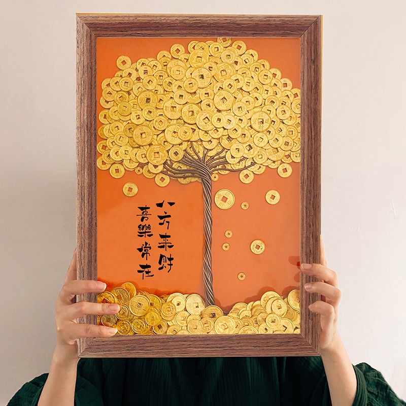 【手工DIY】掛畫 八方來財 發財樹 金幣搖錢樹 無需手工成品相框 擺臺 玄關擺件 開業禮物 喬遷禮品 | 蝦皮購物