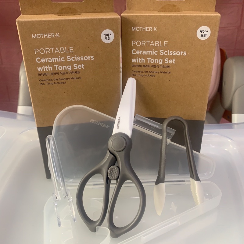 Mother-K Portable Ceramic Scissors with Tong Set