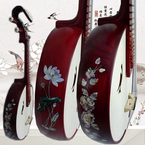 中阮樂器 專業演奏級花梨木中阮花梨半度中 | 蝦皮購物