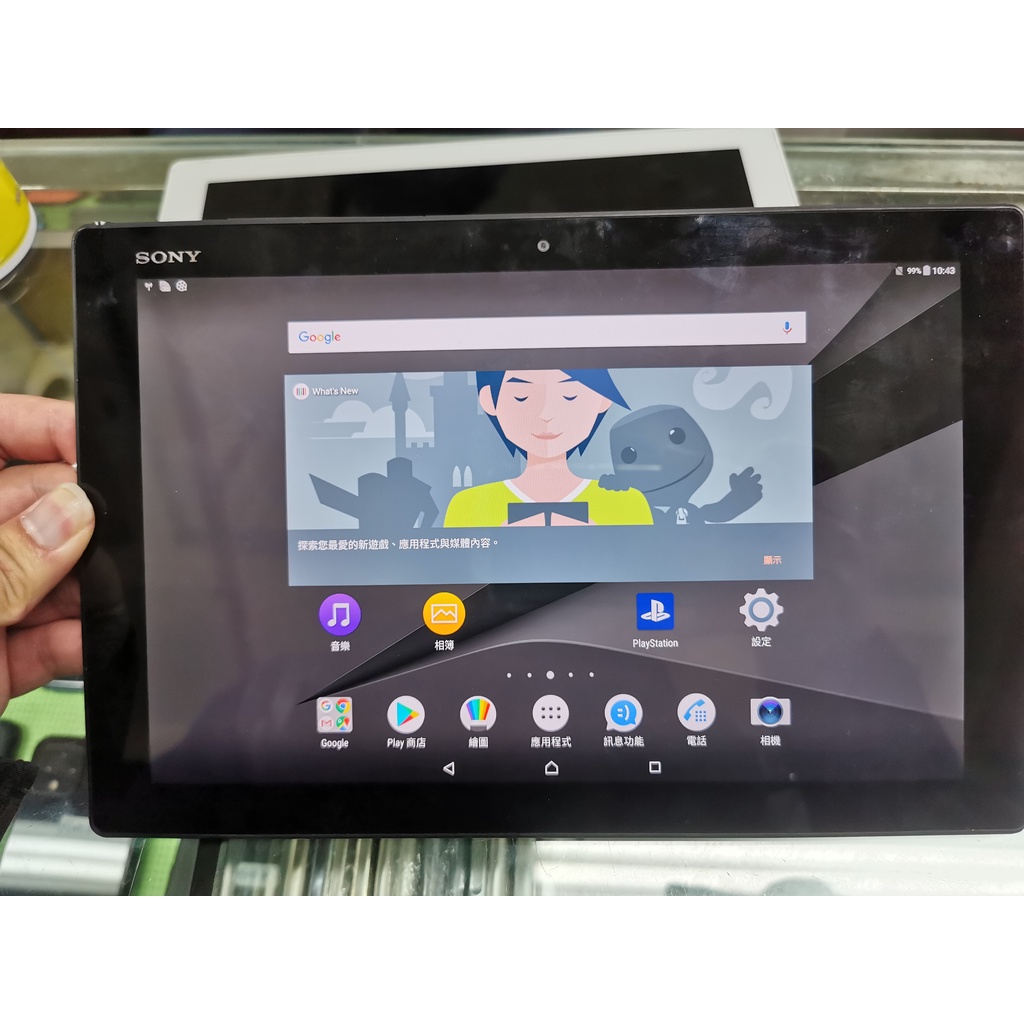 XperiaZ4 Tablet SGP712 JP 32GB WIFI 防水機能+kocomo.jp