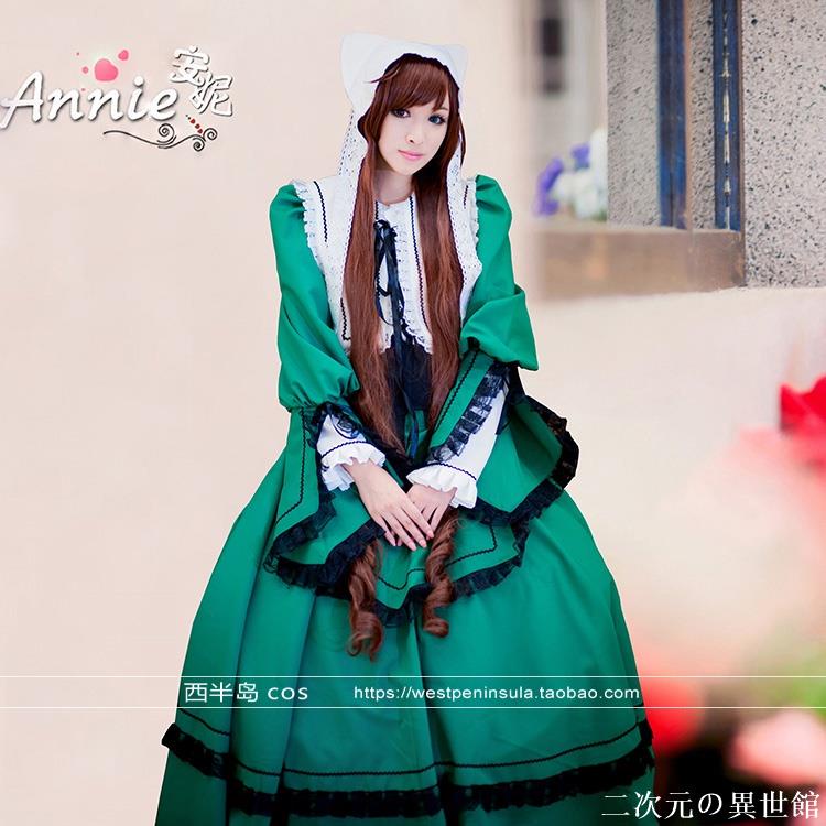 薔薇少女 翠星石cos服 現貨 Cosplay服裝現貨可訂製#次元館 | 蝦皮購物