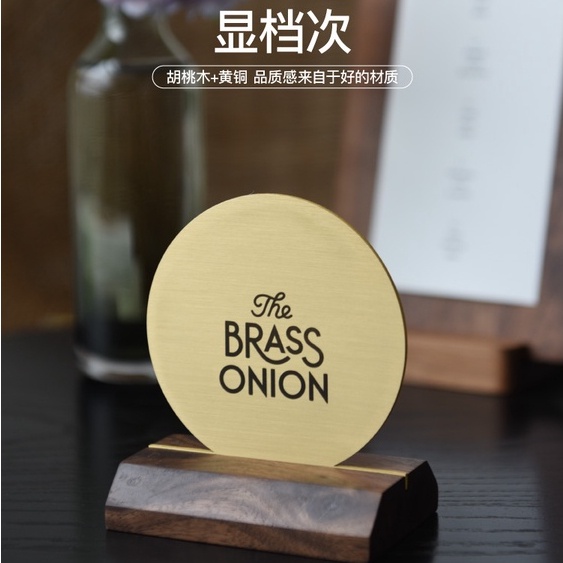 小江客製~【桌牌 立牌】 留座牌 留位牌 reserved 飯店桌牌 立牌 臺卡 臺牌 高檔 桌號牌 掃碼牌ins | 蝦皮購物