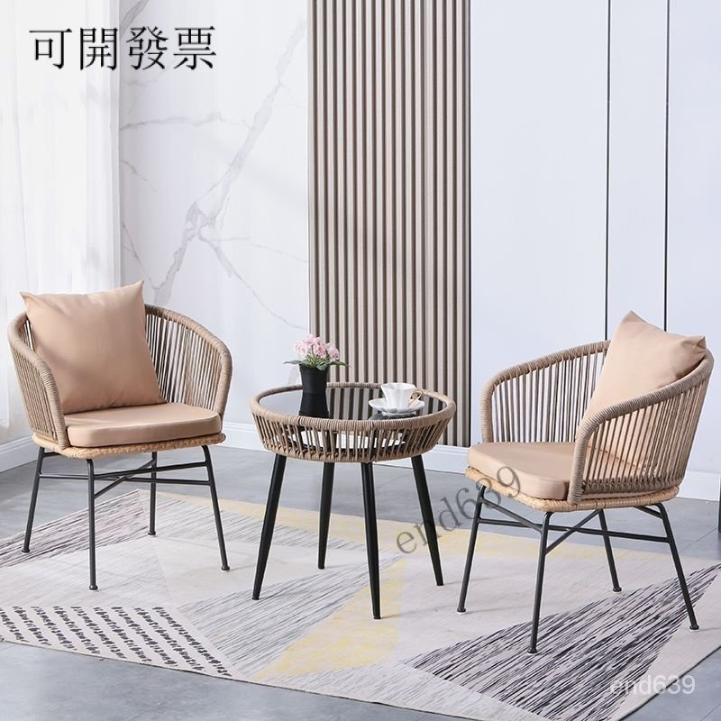 優選品質 挑戰全網最低價 陽臺小桌椅藤椅三件套組閤休閒茶桌椅庭院藤椅室外編藤戶外椅 | 蝦皮購物