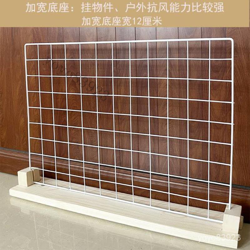 精緻小物👏速發 鐵網格網架展示架幼兒園作品展示架貨架鐵絲網格手機配件置物掛架 置物架 展示架 展覽架 作品架 | 蝦皮購物