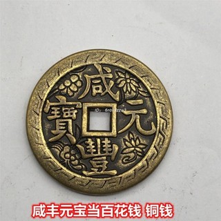 tw-11134201-7qukx-