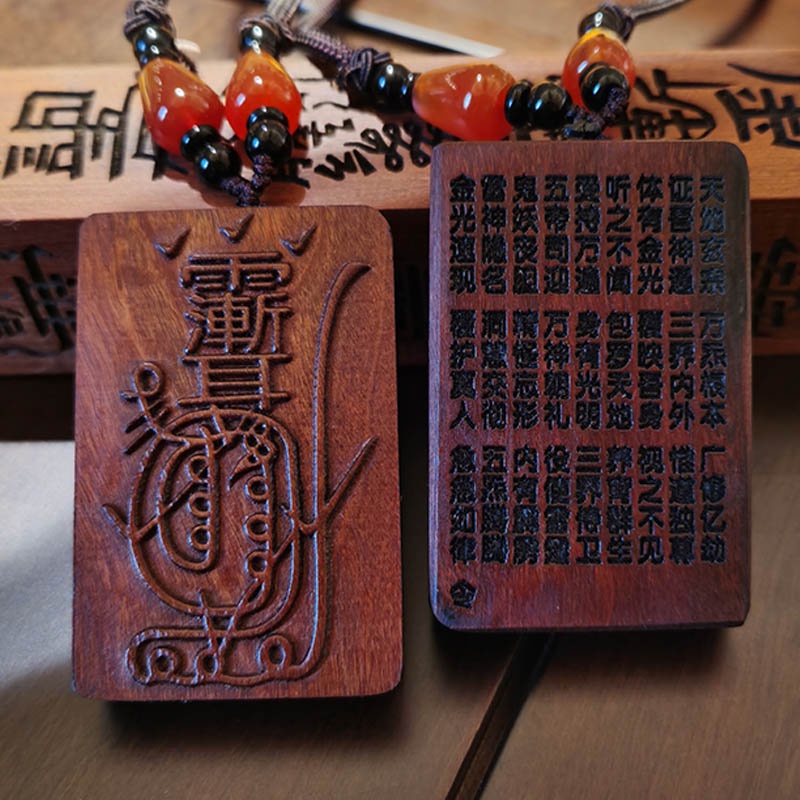 雷擊棗木吊墜紫薇諱金光神咒吊墜道家法器令牌項鍊手把件車掛飾品 道家用品 護身辟邪吊墜 開光吊飾 雷擊木吊飾 避邪吊飾 | 蝦皮購物
