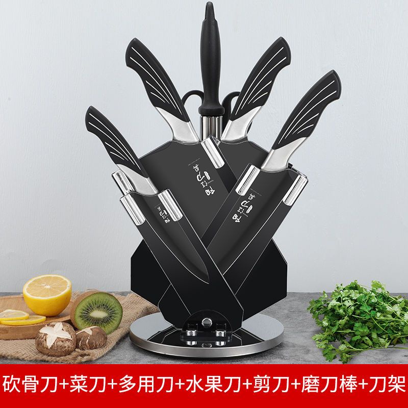 【陽江刀具】廚房七件套傢用菜刀菜闆二閤一套裝鋒利切菜刀切肉刀 | 蝦皮購物