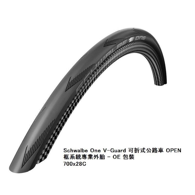 Schwalbe Faltreifen One Hs462, Pneumatico Pieghevole Unisex Adulto, Nero, 28700x28C 28-622