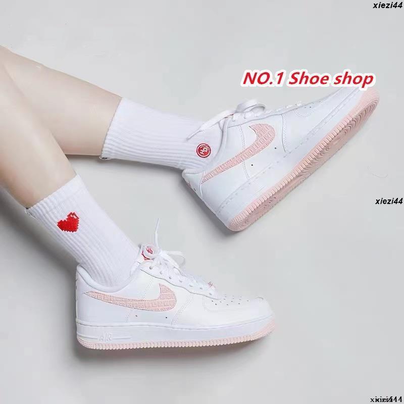 2004 valentines af1 lows