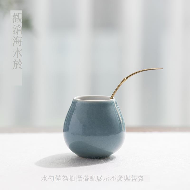 青弋觀滄海筆洗筆筒水盂陶瓷文房四寶毛筆書法用具初學者水碟筆缸景德鎮