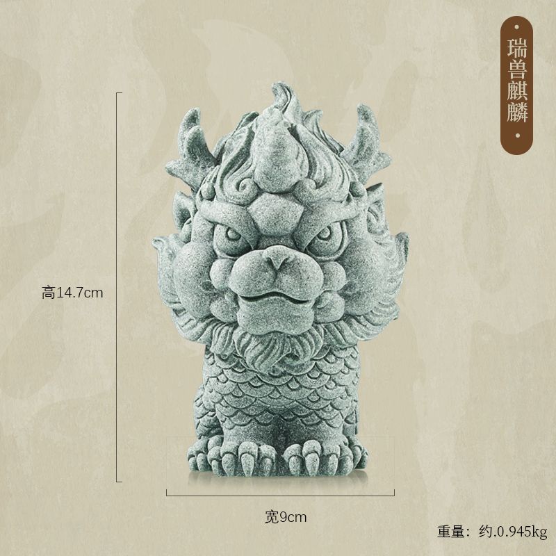 青砂石  瑞獣  麒麟  茶寵   茶道具   装飾品 現代工芸品美術品 置物 创意瑞兽麒麟动物摆件国风青砂石仿真石茶宠精品