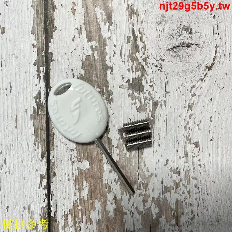 #*暢享清涼*/沖浪板Future fin key 鎖fin Future 螺絲 FCS Fin plug Screws | 蝦皮購物