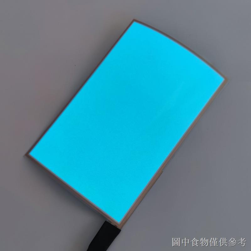 熱銷可裁剪冷光片EL發光片超薄發光板LED冷光燈片冷光板usb3V電池盒款 | 蝦皮購物