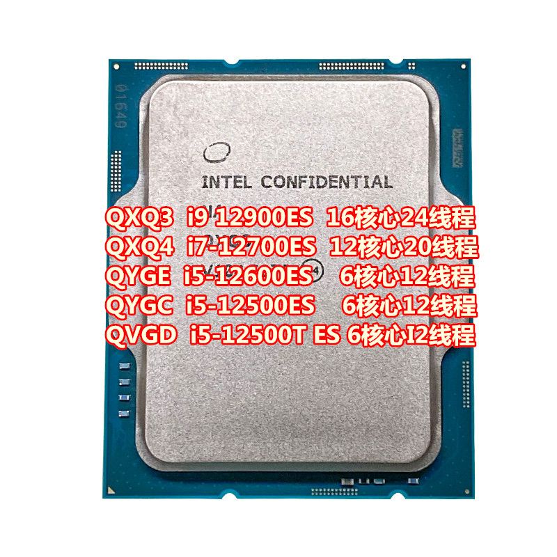 冬バーゲン☆】 【新品・未使用】Core BX8071512700 12700 i7 PC周辺