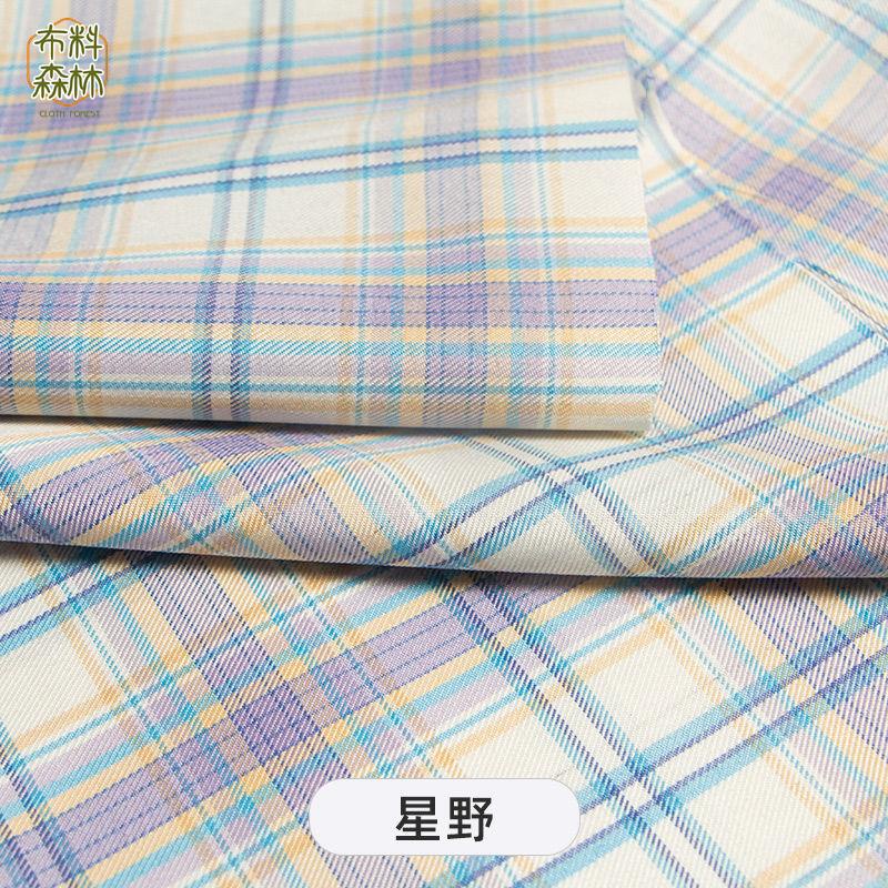 格子布料 學院風jk格子 滌綸布 手工diy 裙子布料 校服布料 日系風格 格子布 手作布 拼布 布料 制服格子布 | 蝦皮購物