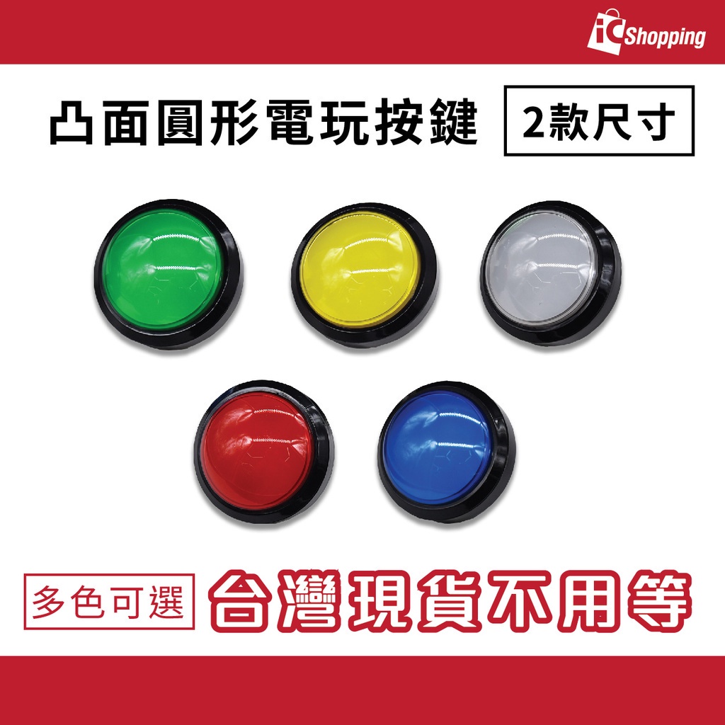 巴斯光年胸口按鈕可按翅膀會彈出- 優惠推薦- 2023年10月| 蝦皮購物台灣