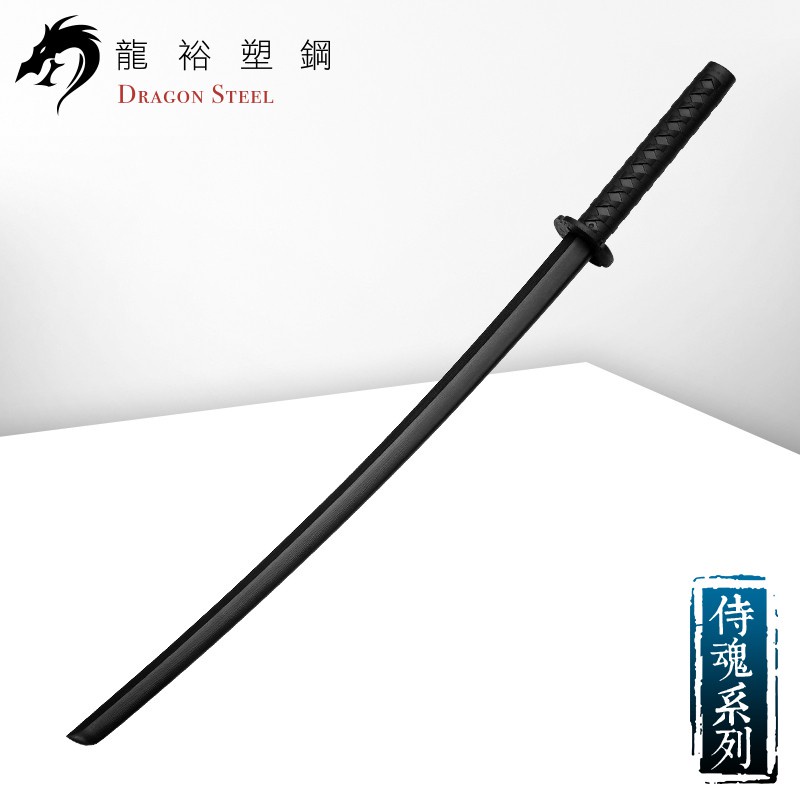 武具　刀装具　日本刀　模造刀   居合刀  『ハクション』 武具 刀装具 日本刀 模造刀 居合刀 『ハクション』 武具