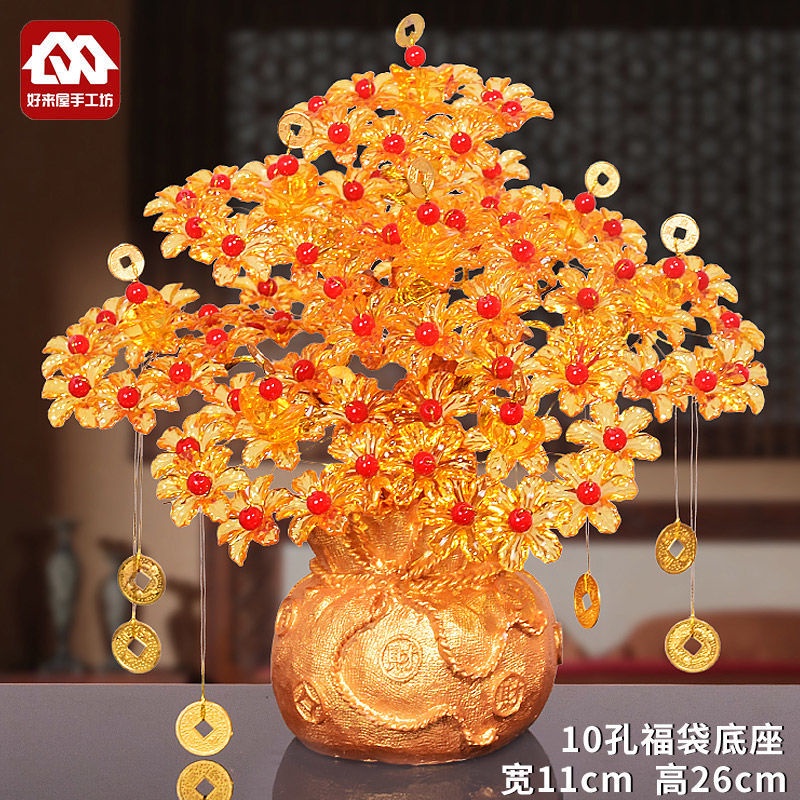 發財樹 招財搖錢樹 風 招財擺件 喜慶擺飾 手工製 串珠 發財樹 材料包 diy花束 編織 招財龍 桌面裝飾擺 | 蝦皮購物