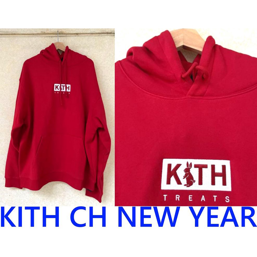 Kith treats year of the rabbit hoodie-