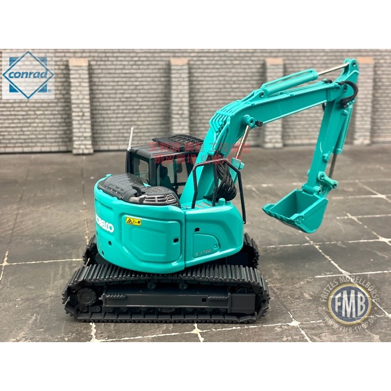 現貨]sk135 神岡挖土機模型怪手Sk135sr 1:50 kobelco | 蝦皮購物