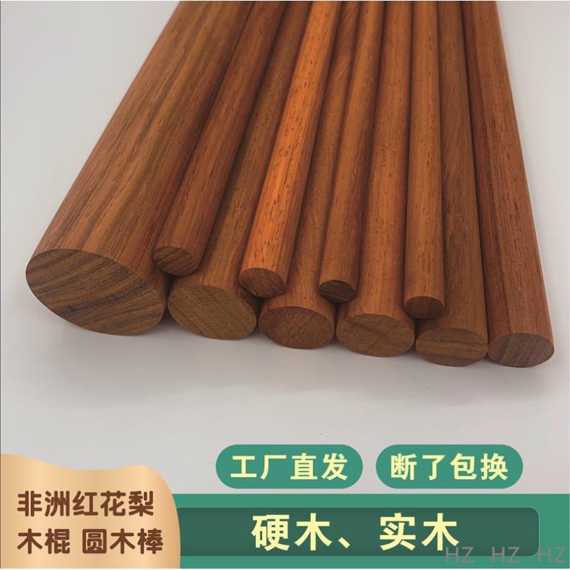 Plastic Dowels (12 inches)