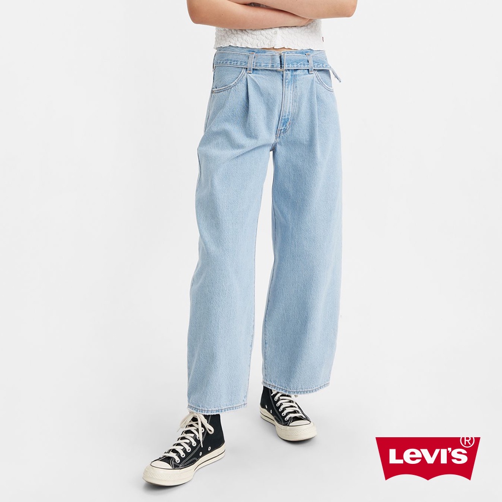 Levis 高腰打摺繭型牛仔寬褲/ 精工輕藍染水洗/ 附腰帶/ 天絲棉女款