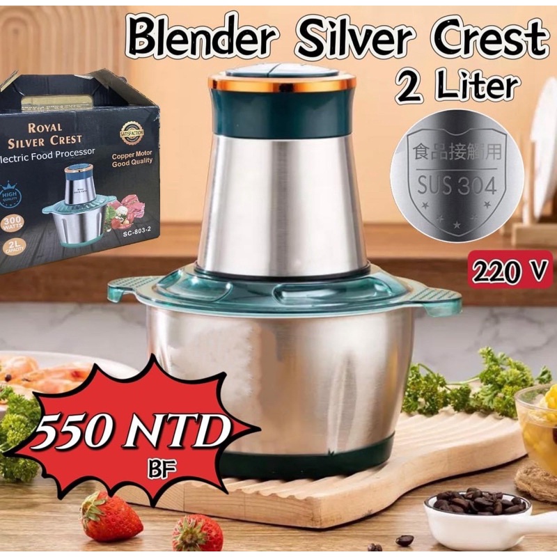 Blender Silver Crest Meat Grinder 2L Stainless 不鏽鋼電動絞肉機料理機 蝦皮購物