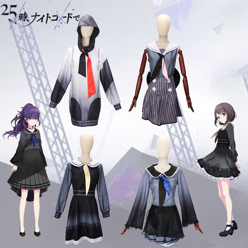 曉山瑞希cos 世界計劃假髮世界計劃cos服初音未來曉山瑞希真東繪