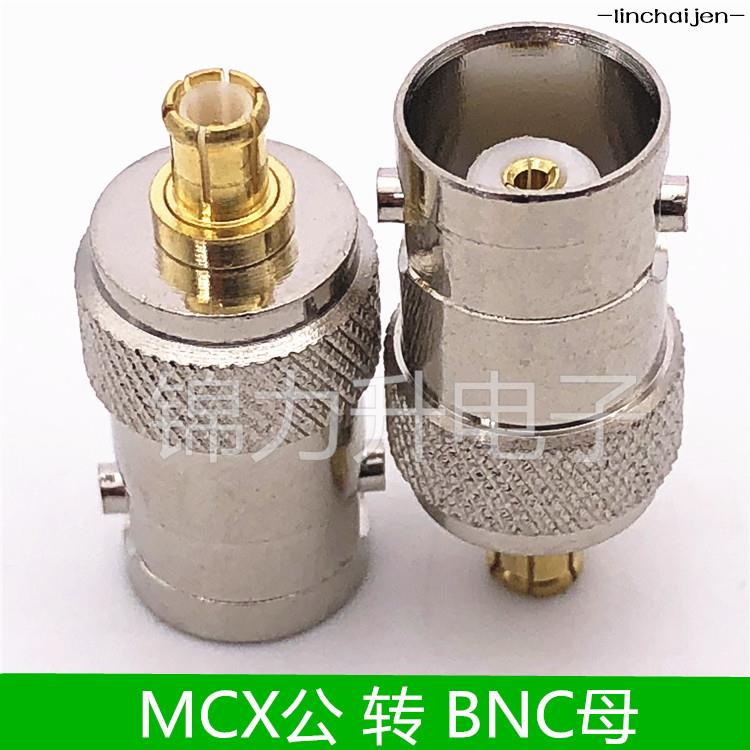 -linchaijen-示波器探頭BNC轉MCX轉接頭 適用DS203 DS0201 VC101 DSOnano Q9母 | 蝦皮購物