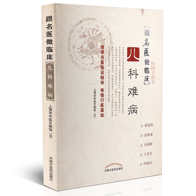 優惠推薦-　2023年8月|　蝦皮購物台灣