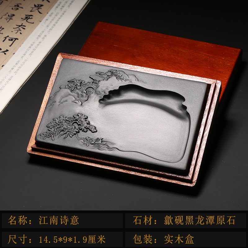 可開發票免運】硯台精品歙硯名師設計山水硯臺老坑原石書法繪畫文 可開發票免運】硯台精品歙硯名師設計山水硯臺老坑原石書法繪畫文