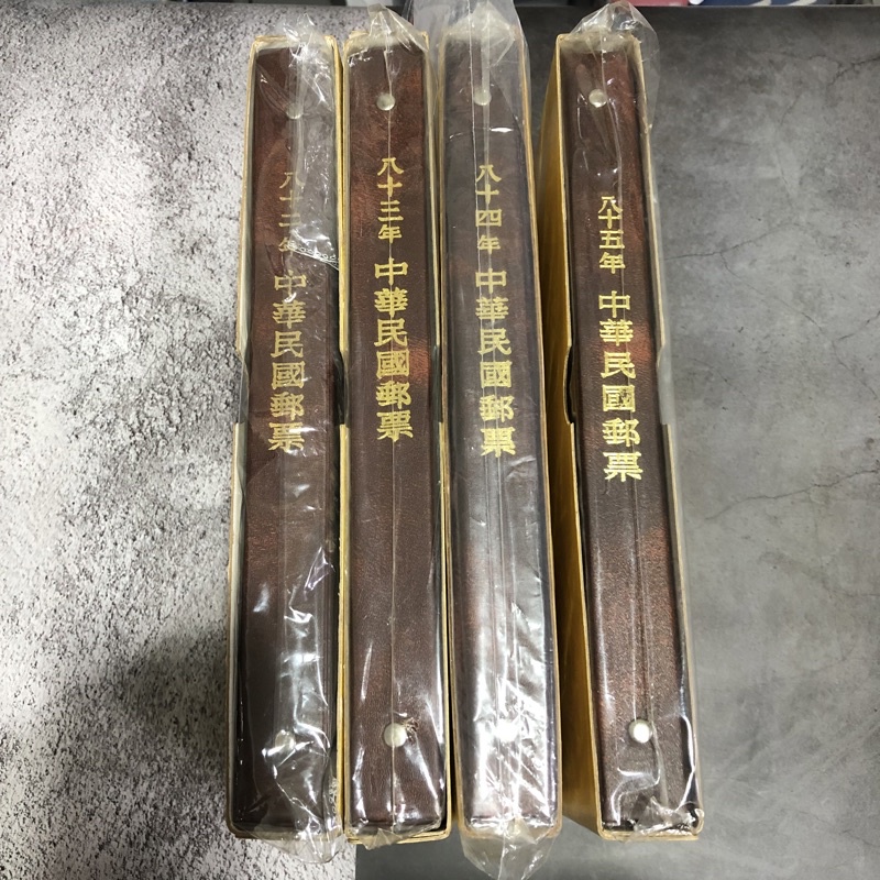 中華民国郵票　冊子　色々84枚 中華民国郵票 冊子 色々84枚 中華民国郵票 冊子 色々84枚