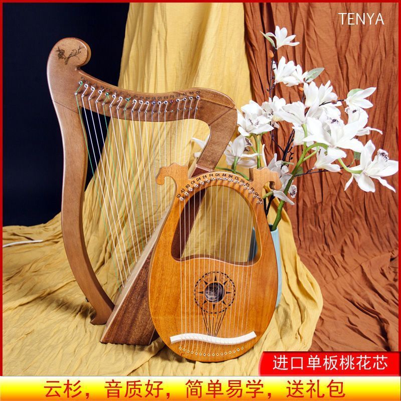Harp 芯金 丸 大 15～30 No.MM14-