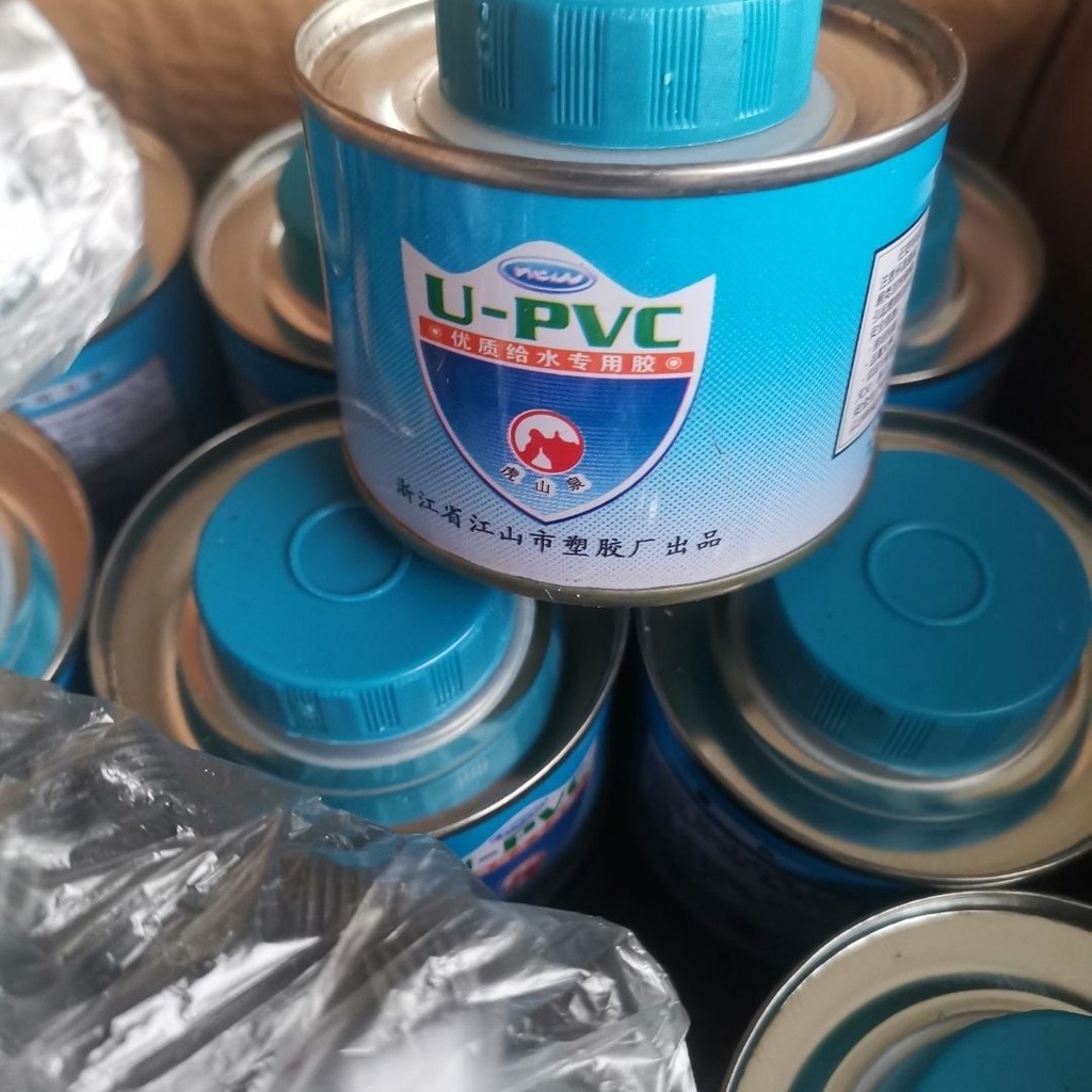 PVC塑料方管型材 矩形管排水 水培方管 家庭水培種菜管 陽裝修管全套 養殖專用 帶孔種植 水培小型種植機 水培箱 種植 | 蝦皮購物
