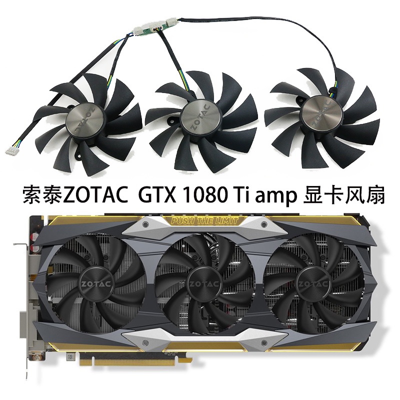 Zotac Geforce Gtx Ti Gb Ga S U