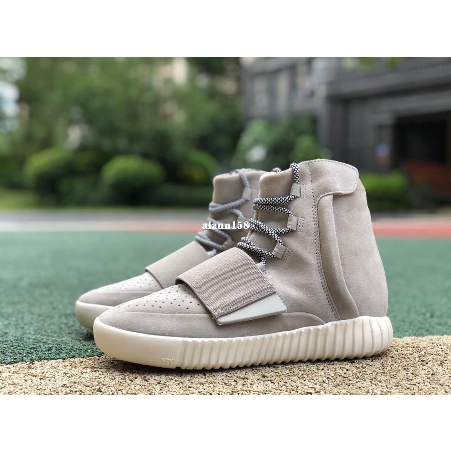 Adidas men's yeezy boost clearance 750