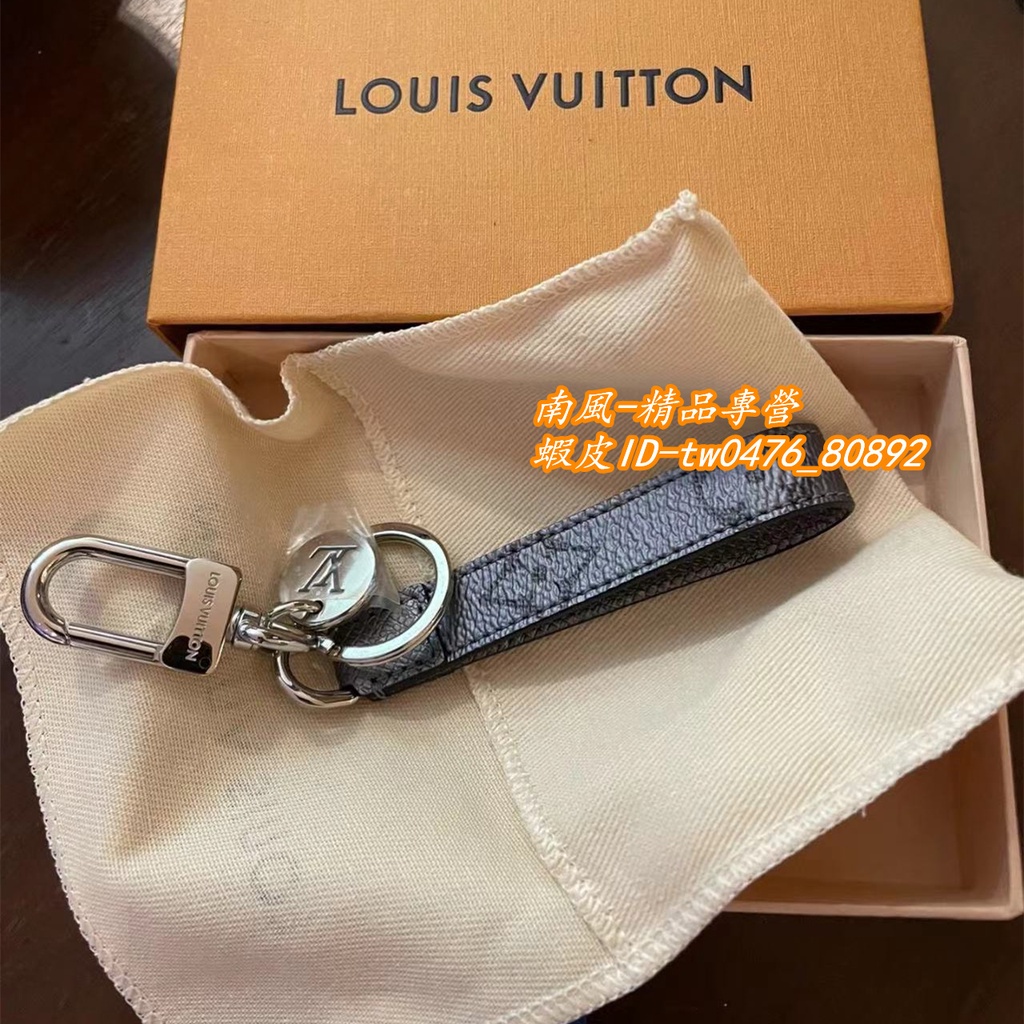 Louis Vuitton Dragonne bag charm & key holder (M61950) in 2023