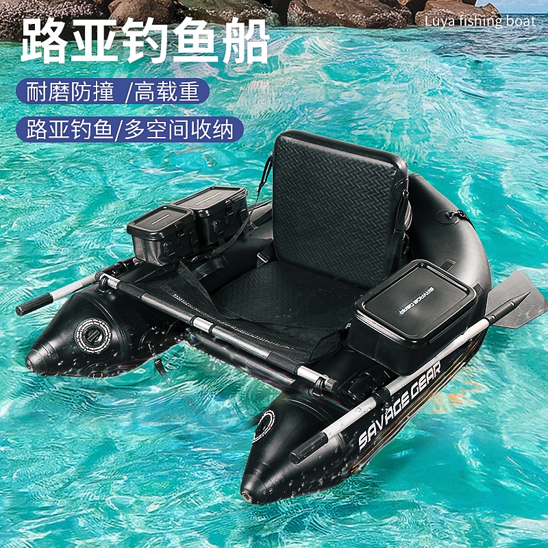 橡皮艇 充氣漿板 水上滑板 衝浪板 皮劃艇折疊船橡皮游艇路亞艇沖鋒舟單人加厚釣魚船艇專用船充氣船 | 蝦皮購物