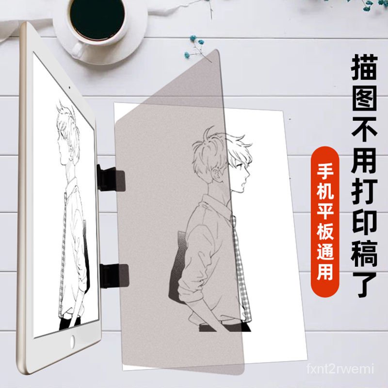 Easy To Paint Sketch Assistant Painting Stand Optical Drawing Projector  Painting Tracing Board Optical Image Drawing Board Sketch Reflection  Dimming Bracket Painting Mirror Plate