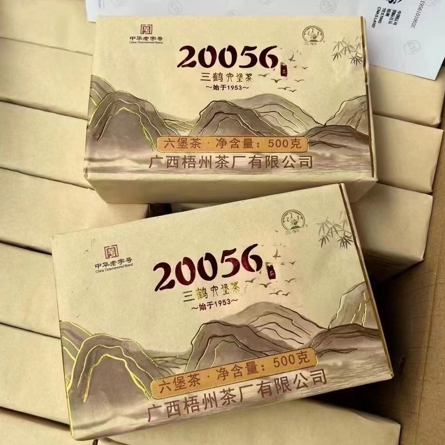 中国茶 茶葉 六堡茶500g 特級 （六堡茶陳茶- Top 100件六堡茶陳