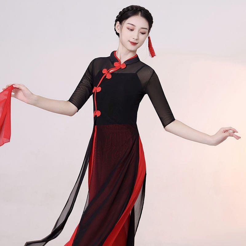 中國舞古典表演服民族風新款開叉練功服女長款飄逸紗衣舞蹈表演服 | 蝦皮購物