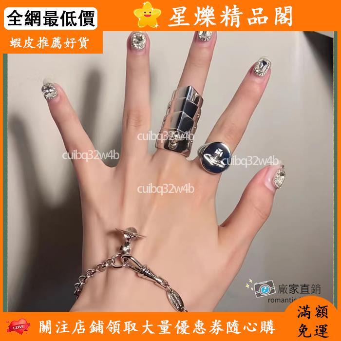 🌸桃園出貨🌸飾品飾品戒指男Vivienne Westwood西太后NANA中島美嘉朋克