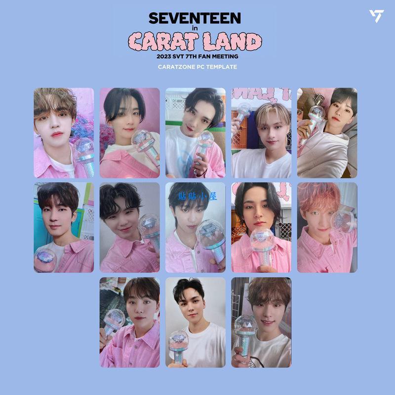 2023 seventeen 克拉島carat zone 隨機小卡CARAT LAND 燈卡自制小卡