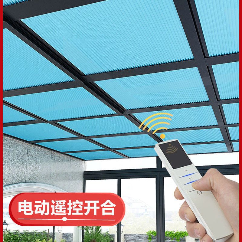 【電動遮光簾】陽光房遮陽頂簾手動全遮光蜂巢簾玻璃頂陽臺天窗屋頂隔熱防曬隔熱 | 蝦皮購物