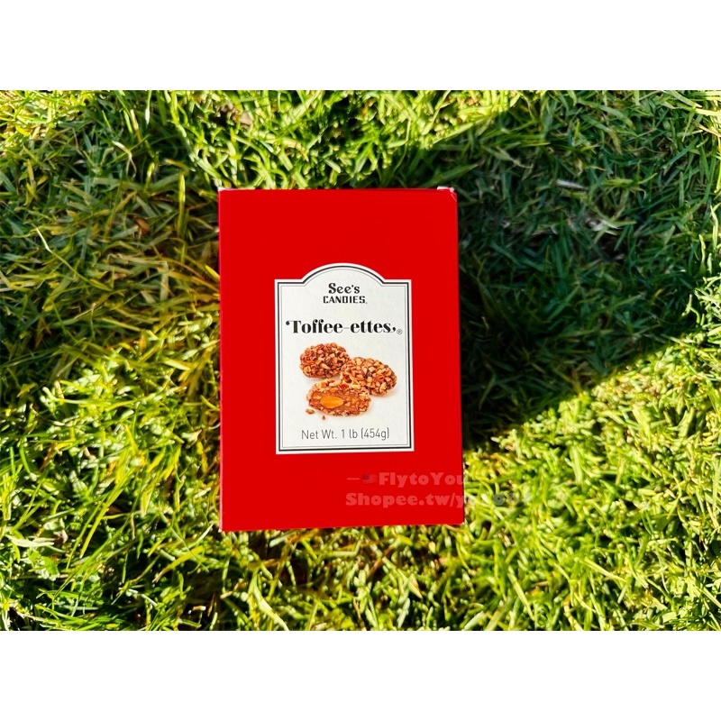 現貨🇺🇸See's CANDIES 時思杏仁牛奶巧克力太妃糖 Toffeeettes sees candies 蝦皮購物