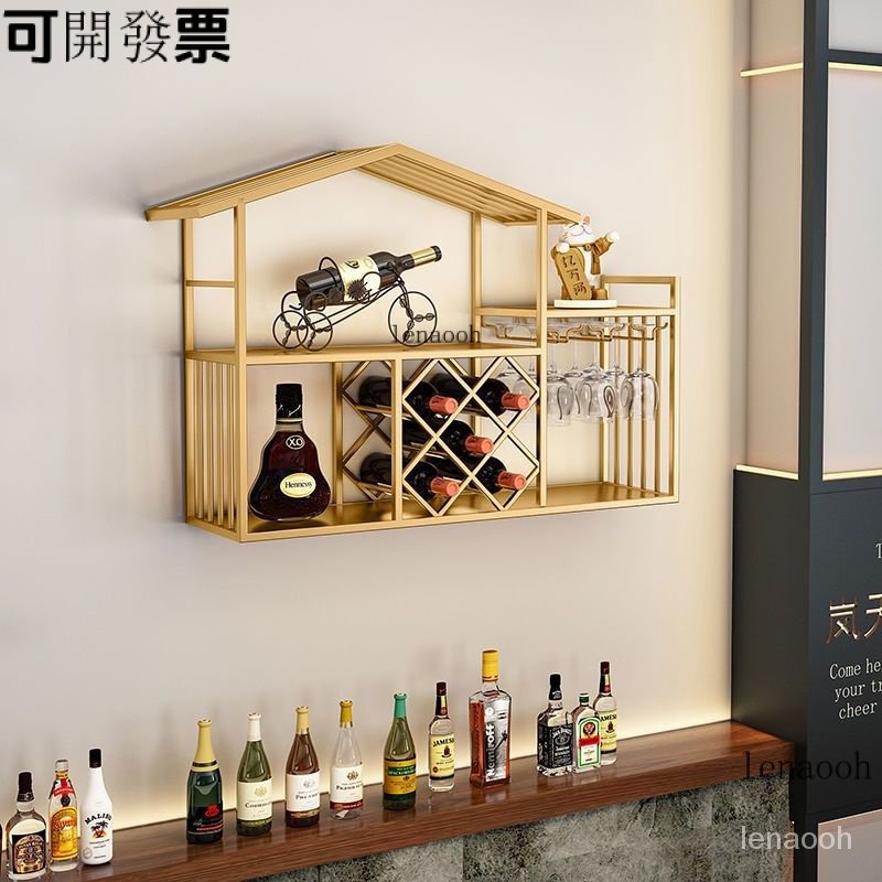 福利清倉/免運費/優選酒架/北歐壁掛紅酒架懸掛酒櫃酒莊墻上葡萄酒架洋酒盃架鐵藝裝飾展示架 | 蝦皮購物