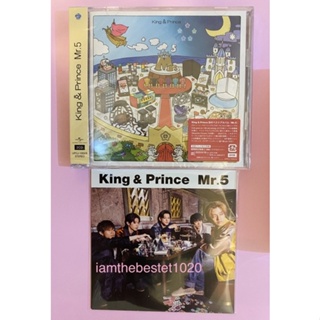 [現貨］King&Prince BEST ALBUM「Mr.5」精選輯 (Dear Tiara FC 限定盤 有)