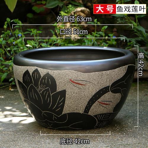 陶瓷魚缸落地大號擺件金魚缸複古庭院大缸睡蓮荷花缸水缸| 蝦皮購物