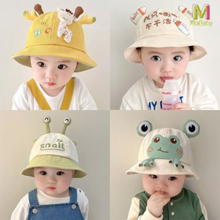【MiaBaby】寶寶帽子春鞦薄款可愛超萌嬰兒遮陽漁夫帽男女童防曬盆帽嬰幼兒夏