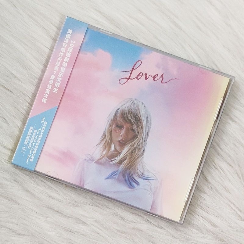 正版泰勒斯威夫特 Taylor Swift Lover 霉霉新專輯CD戀人周邊 | 蝦皮購物